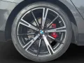 BMW 540d xDrive Touring M Paket Pro Standheiz. Harma