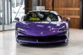 Ferrari SF90 Stradale - Assetto Fiorano - Violetta Dino