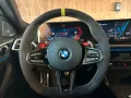 BMW M4 CS