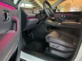 Leapmotor C10 158 kW REEV Design 1.5 DESIGN