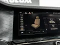 Bentley Flying Spur Speed V8 Hybrid/Akrapovic/Pano/NAIM