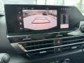 Citroën C4 X PT 130 S&S Max Navi+Rückfahrkamera