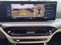BMW M340d xDrive M SportPro/LivePro/CarPlay/Driving/