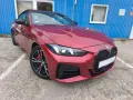 BMW M440 4 Cabrio M440 i xDrive