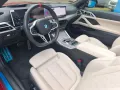 BMW M440 4 Cabrio M440 i xDrive