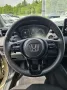 Honda HR-V e:HEV 1.5 i-MMD Hybrid Elegance