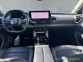 Citroën C5X Hybrid 225 Shine Pack LEDER NAVI PANORAMA. H