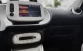 Smart ForFour 70 1.0 twinamic Safetown White