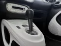 Smart ForFour 70 1.0 twinamic Safetown White