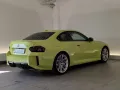 BMW M2 Coupé