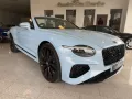 Bentley Continental GTC MY26 Akrapovic Beluga