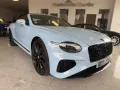Bentley Continental GTC MY26 Akrapovic Beluga