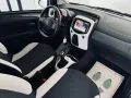 Citroën Citroen C1 72CV 5 porte Shine