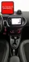 Smart Brabus forfour PANO+SPORT-AGA+KAMERA+JBL+