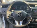 Renault Express Extra Blue dCi 75