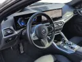 ALPINA B4 GC LivProf,DAPro,360°,StdHz,Laser,H/K