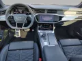 Audi RS6 Avant performance 4.0 TFSI RS-Abgas Matrix