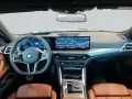 BMW M440i xDrive Cabrio