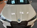 BMW iX xDrive45