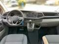 Volkswagen T6.1 Campervan Vanexxt DSG