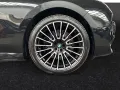 BMW 750e xDrive M Sport Pro-AHK-Autobahnass.-DA-Prof