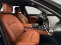 BMW 750e xDrive M Sport Pro-AHK-Autobahnass.-DA-Prof