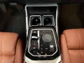 BMW 750e xDrive M Sport Pro-AHK-Autobahnass.-DA-Prof