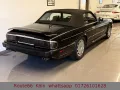 Jaguar XJR-S TWR 6.0 Cabrio. 1 of 25 .Sammler,Neuwertig