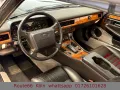 Jaguar XJR-S TWR 6.0 Cabrio. 1 of 25 .Sammler,Neuwertig