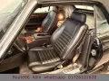 Jaguar XJR-S TWR 6.0 Cabrio. 1 of 25 .Sammler,Neuwertig