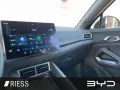BYD ATTO 2 DM-i Boost
