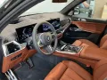 BMW X7 M60i -Sitzbelüftung -Panorama Glasdach -Head-