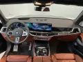 BMW X7 M60i -Sitzbelüftung -Panorama Glasdach -Head-