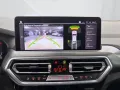 BMW X4 xDrive20d [M Sport, Laser, HUD, RFK, AHK]