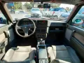 Alfa Romeo 75 1.8i TURBO AMERICA 155cv