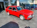 Alfa Romeo 75 1.8i TURBO AMERICA 155cv