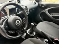 Smart ForFour 70 1.0 Urban
