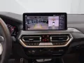 BMW X4 M40d [Laser, Pano, HUD, AHK, 20