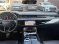 Audi S8 4.0TFSI quattro Matrix ACC B&O Navi 21