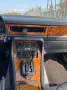 Jaguar XJ12 / XJ81 sehr seltenes Fahrzeug