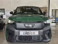 Ligier JS 50