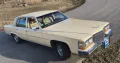 Cadillac Fleetwood Broughm