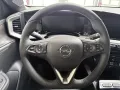 Opel Mokka-e Ultimate LongRange +Navi+Alcantara+LED