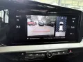 Opel Mokka-e Ultimate LongRange +Navi+Alcantara+LED