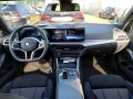 BMW 320i Touring M Sport HeadUp eSitze AHK 360°Kam