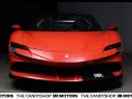 Ferrari SF90 Spider *Fiorano*Rosso Dino*Mega*Perfekt*