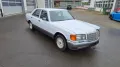 Mercedes-Benz 260 SE