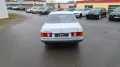 Mercedes-Benz 260 SE