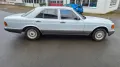 Mercedes-Benz 260 SE