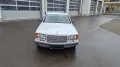 Mercedes-Benz 260 SE
